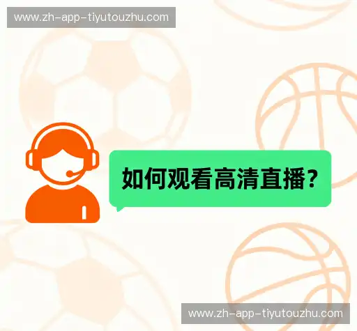 常见问题解答